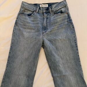 Denim Forum Marlene 60's High rise flare jeans